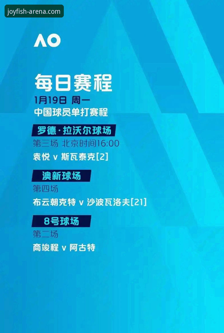 意大利连续三届无缘世界杯最新消息：蓝衣军团悲情“三部曲”彻底终结，足球强国陷入深渊