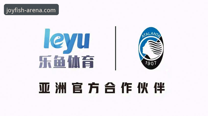 乐鱼体育在线观看的7大核心优势：从版本到体验的全面分析